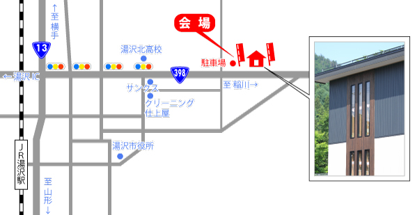 会場周辺図