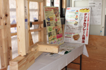 屋内での展示の様子