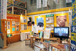 当社展示ブース