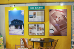 パネル展示の様子