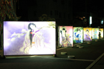 市役所通りの絵どうろう