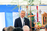 市長挨拶