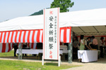湯沢市新庁舎建設工事安全祈願祭会場