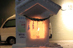 ミニお堂っこ